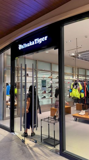 895K views · 2.6K reactions | Onitsuka Tiger shoes below ₱5,000! 朗 Get yours before stocks run out!  #OnitsukaTiger | Acienda Designer Outlet | Facebook