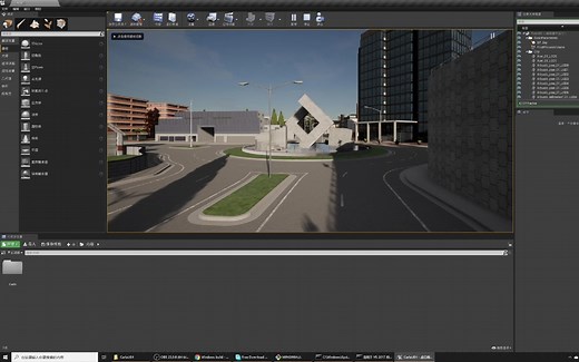 自动驾驶模拟软件Carla在Windows 10上的开发环境搭建和编译
