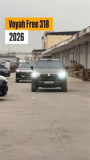 Авто | Обзор | Продажи | Автосалон on Instagram: "🚗⚡ Voyah Free 318 | 2026 More than a car — it’s the future. 🔥 318 hp of pure electric power 🔋 Long driving range & fast charging 🧠 Smart technologies and premium comfort ✨ Futuristic design with a luxury interior Smooth, powerful, and confident on any road. Voyah Free 318 is made for those who choose progress. 🚀"