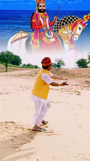 Ramdev Ji Ka Super Song #trending #ramdevji #popular #viralsong