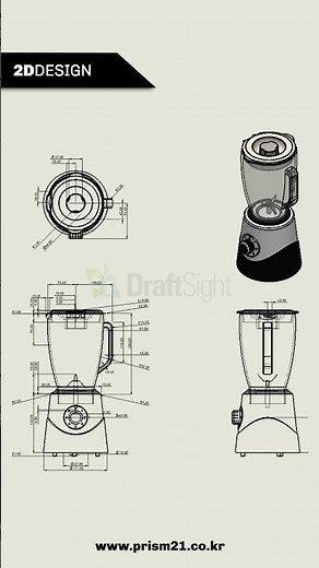 믹서기를 드래프트사이트와 솔리드웍스로 2D에서 3D로 디자인해보자