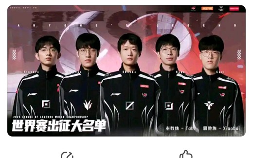 有一说一，AL真是今年LPL的希望吧，这把操作拉满了