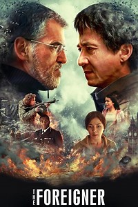 The Foreigner: Trailer 1