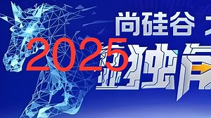 12、尚硅谷大数据技术之Superset