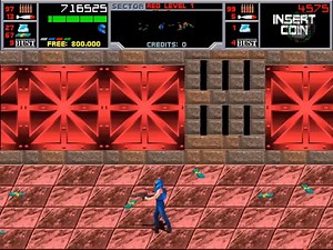 NARC | Arcade | Kamikaizo