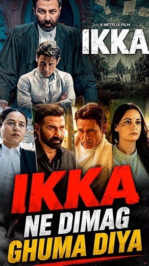 Ikka ne Dimag Ghuma diya: Ikka Movie review 😱✨