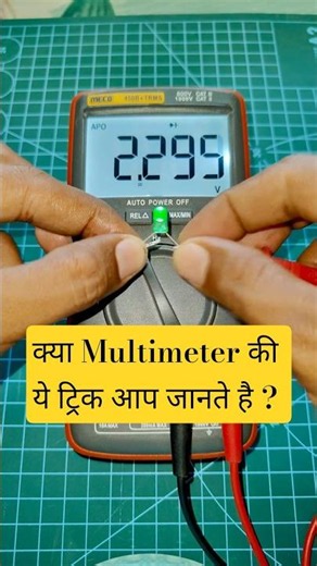 💡LED check using Multimeter #experiment #multimeter #ledlights #diy #scienceexperiment