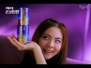 해태초코틴틴