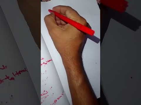 The Ultimate Guide to Straight Line Motion Problems