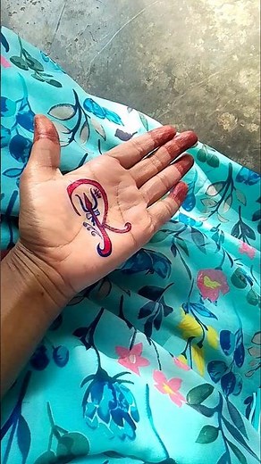 r name tattoo designs drawing beautiful art #sorts