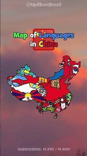 Map of Languages in China (51/267)