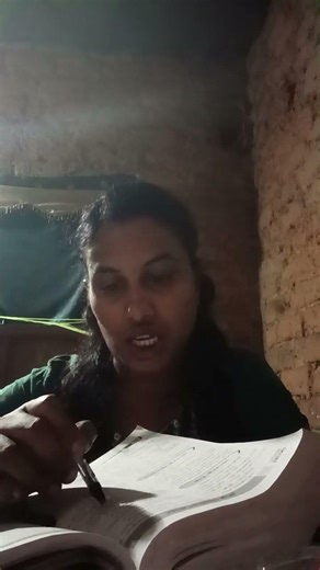 psc study #motivation #video #psc