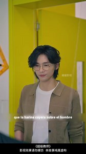 Súper Maestro | Cook! Stacey Cook