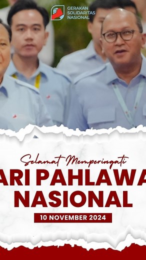Kami dari keluarga besar GSN mengucapkan Selamat Hari Pahlawan Nasional, 10 November 2024. 🇮🇩😳 Kunjungi website resmi GSN di www.gsn.id #GSN #GerakanSolidaritasNasional #PrabowoGibran #HariPahlawanNasional