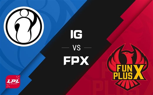 [LPL春季赛]2月07日 IG VS FPX