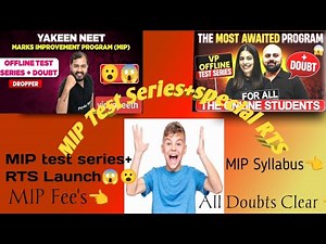 MIP Test Series Launched 2026😱 + Special RTS NEET|PW Launched MIP with RTS Test series2026😱NEET&JEE