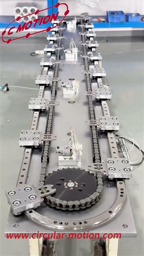 5-meter-long 22 station chain driven elliptical system,Elliptical Precison Ring Guide Rail Conveyor