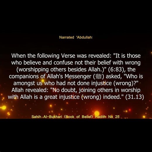 English Translation of Hadith 25 I Sahih Al-Bukhari I Book of Belief I Book # 2