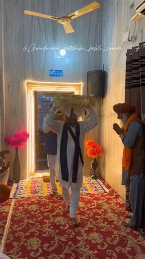 Sab Sikhan Ko Hukum Hai #wahguru #gurugranthsahibji #gurugobindsinghji