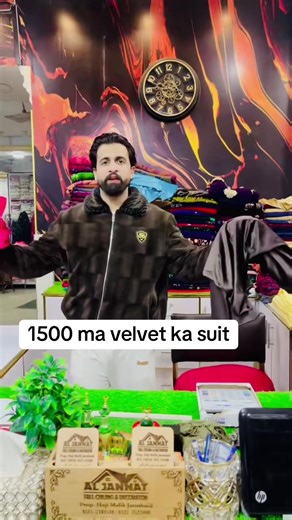 Stylish Velvet Suit Cutting Tutorial
