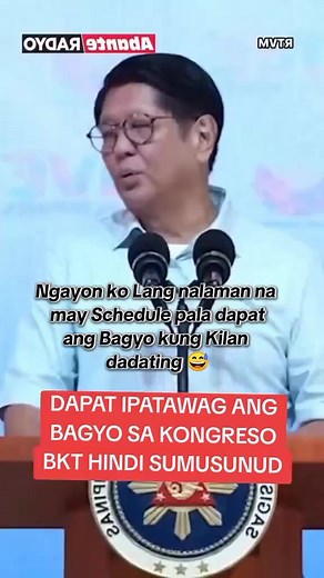 Iwan ko na talaga sayo🥴 | Duterte Updates