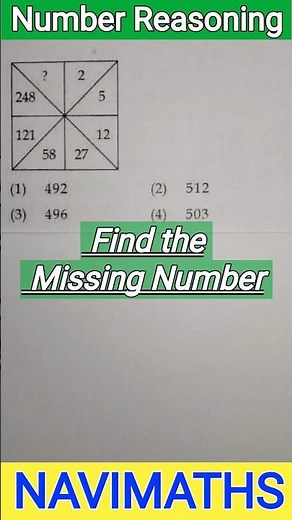 Class 8 Nmms Exam Question 2025 #navimaths #nmms #reasoning #reasoningtricks #ntse #trustexam