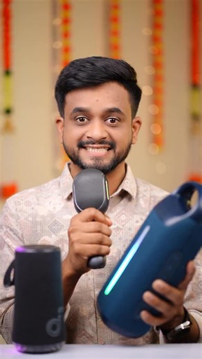 Nandu Patil - Tech Marathi on Instagram: "🔊✨ Top 3 Bluetooth Speakers under ₹5,000 – Best Deals in Amazon & Flipkart Sale! 🛒💥 🥇 boAt Stone Arc Pro Plus (₹4,499) – 45W Signature Sound, Spatial Audio, RGB Lights & 12Hr Playback – माझी personal choice & No.1 pick! 🔥 🥈 Soundcore Glow ₹5,999 🥉 Portronics Dash 2 - ₹2,899 👉 Grab now in Amazon & Flipkart Sale before stock runs out! #boAt #BluetoothSpeakers #AmazonSale #FlipkartSale #UpgradetoboAt"