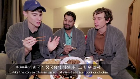 British friends feast on Korean delivery: pizza, jajangmyeon & jokbal adventure!