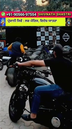 ਕਰਤਾ ਕੰਮ #viralvideo