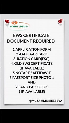 EWS CERTIFICATE DOCUMENTS REQUIRED AND PROCESS