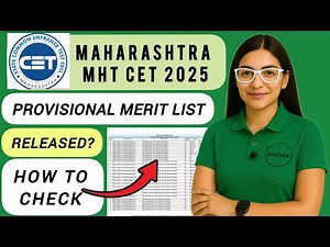 mht cet merit list 2025 | how to check mht cet provisional merit list 2025
