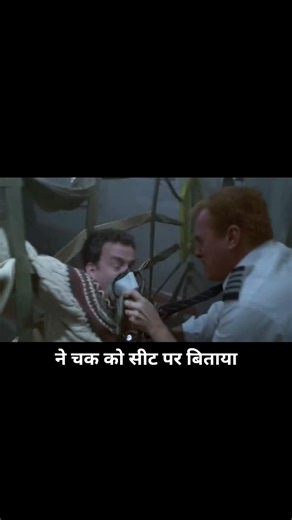 Watch Full Video On My YouTube Channel #viralvideo #explanation