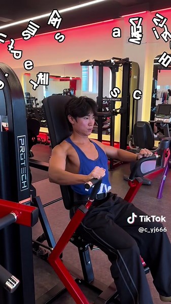 Chest day? Don’t skip these 5. Master these and you’ll FEEL the burn. Want the set/reps and coaching tips? Drop a comment or hit the DM. Follow for real results. #ChestWorkout #GymTok #FitnessTips #UpperBodyDay #PushDay #BodyGoals #ChestPump#pt상담 #바디텍쳐왕십리청계