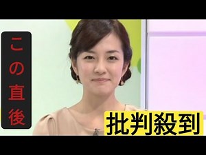 NHK鈴木奈穂子アナ、生放送で涙「すみません」 朝ドラの展開に思わず…「計算とかじゃないです」