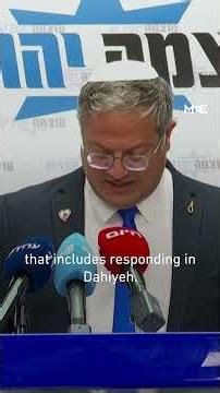 Ben Gvir and Smotrich call for continued destruction of southern Lebanon despite US-Iran deal