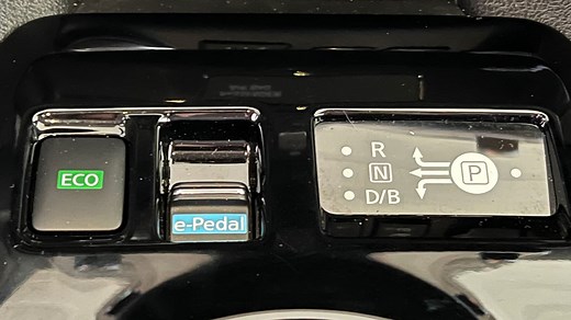 One Pedal Driving: Everything You Need to Know - Kelley Blue Book