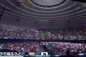 116 reactions | [VIDEO] 200816 ¡ARMY! Recordemos cuando los chicos se emocionaron por ver la ola formada por J-ARMY en el "4Th Muster" en Japón y después por no poder pararlo. 藍藍  Tutorial - UK SUMMER AWARDS 2020: https://www.facebook.com/51486625040757/posts/1365260936996651/ - Finaliza 17 Agosto (¡Mañana!) Cr. namedillegirl Red. ARMY Perú | ARMY Perú | Facebook