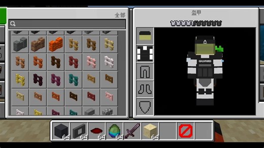 SCP:CB UE-Restart Protocol