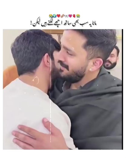 Unfreeze My TikTok Account: A Call to Action