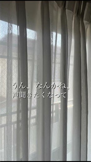 【アラ還主婦が1人で声を全役やってみた/オリジナルストーリー】