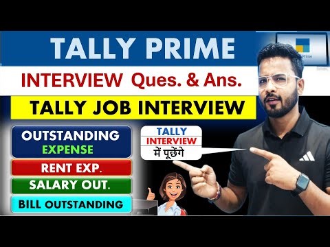 Tally Prime - Interview Questions & Answers | Tally Job #tally