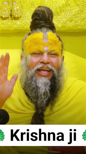 ✨ Premanand ji maharaj #shorts #trending #youtubeshorts #krishna #bhajan #shiv #study #class10 #pw