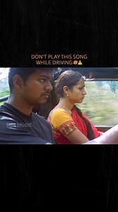 602K views · 33K reactions | Boys, don't play ⚠️ #SunMusic #HitSongs #Kollywood #Tamil #Songs #Music #NonStopHits #Vijay #ThalapathyVijay #Vidyasagar | Sun Music | Facebook