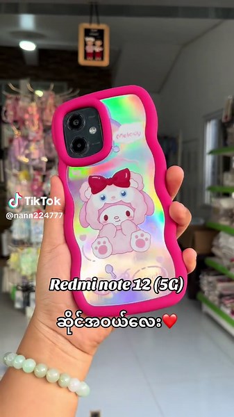 Redmi Note 12 (5G) Accessories and Covers