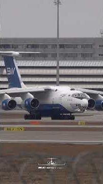#ilyushin #il76 Silk Way #airlines 4K-AZ100 #takeoff #munich #airport #aviation #azerbaijan #cargo