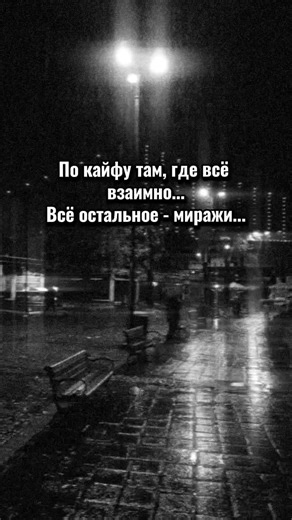 Відео користувача ᴡᴀɪᴛɪɴɢ ғᴏʀ ᴅᴇᴀᴛʜ 🖤 (@death_angel_q) з композицією «Fate - WZ Beats»