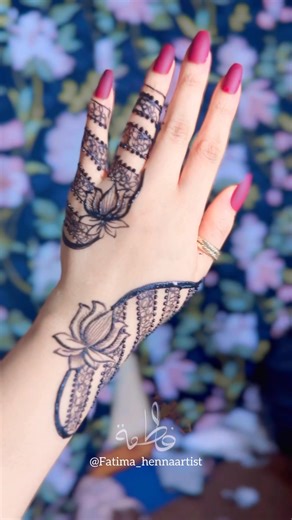 4.1K views · 26 reactions | Learn how to draw a lotus flower in henna...