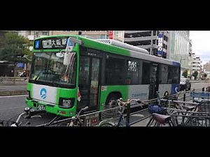 大阪シティバス83号系統扇町経由大阪駅前行なにわ230あ50-52天神橋六丁目停留所他にて2024年1月8日