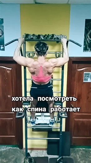 Effective Pull-Up Techniques for Strength Training