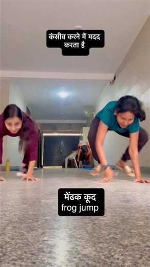 FROG JUMP WORKOUT helps in conceive #training #workout #stairs #jumps #running #fitness #speed #fast